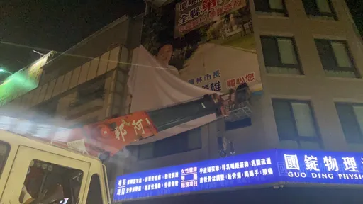 出動吊車強拆選舉看板 彰化富豪集散地掀戰火