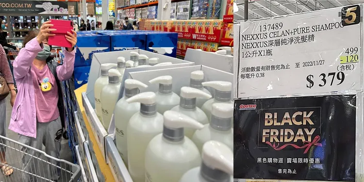 價格真有這麼殺？是的！現省$120殺到讓民眾直接拿起手機跟親友趕緊報好康！