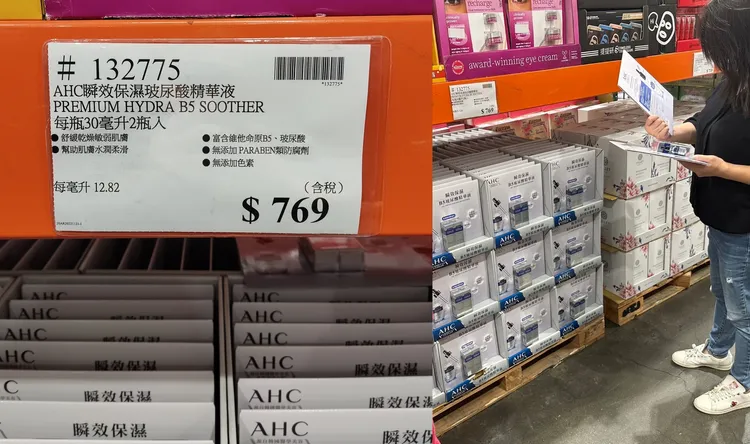 甜甜價一次有兩罐，真的很划算！