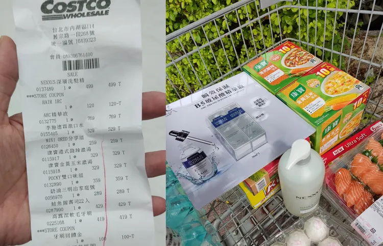 好市多黑五真的太好買～洗髮精、精華液、康寶濃湯必買喔！