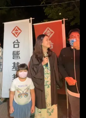 吳欣岱表示自己會和基進黨一起繼續努力。引自吳欣岱臉書