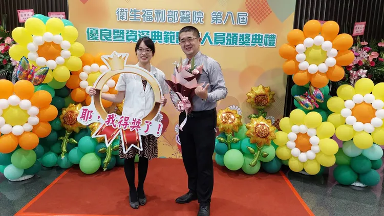 衛生福利部醫院第八屆優良暨資深典範醫事人員頒獎典禮。桃療提供

