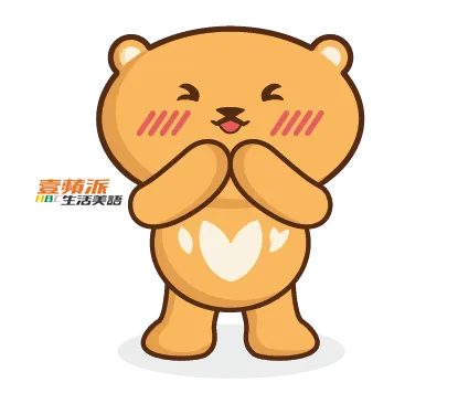 壹蘋派生活美語　翻譯練習