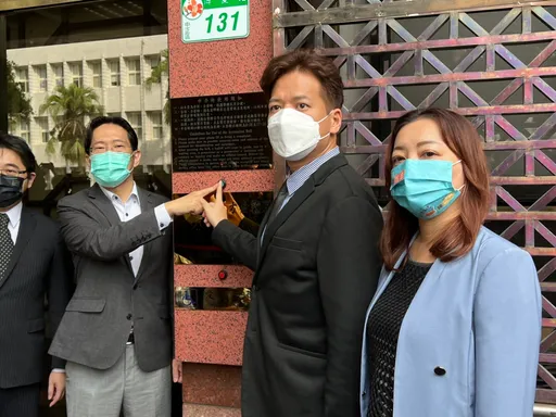 A先生是誰？匿名爆5立委領公款養黨工　民眾黨開吉要檢調查出真身