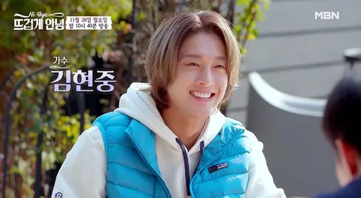 金賢重新婚9個月甜曝老婆是初戀　洩當爸心聲！網怒「當大兒子不存在」