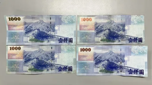 雲林第9起涉賄案!樁腳一票2000元綁樁 3萬元交保