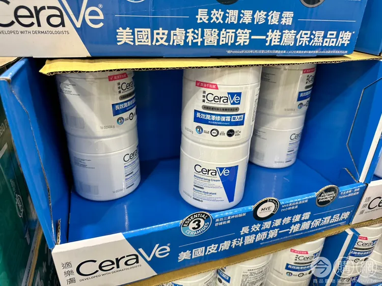 翻攝自臉書「好市多 商品經驗老實說」