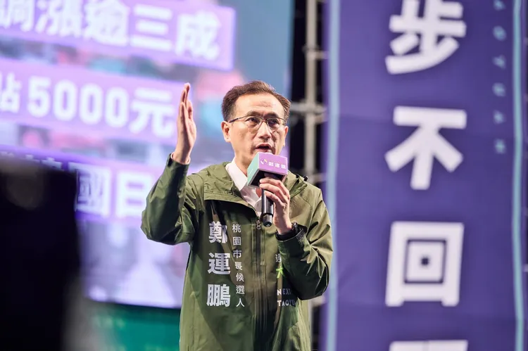 鄭運鵬。鄭運鵬競辦提供