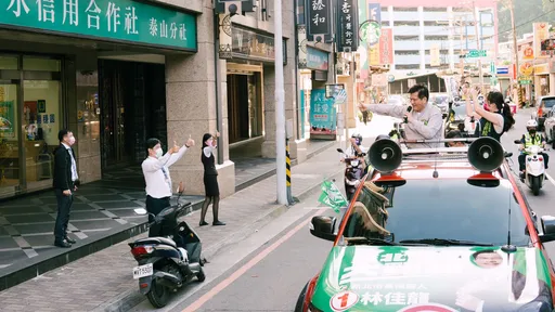 痛批侯友宜逼拆千家工廠 林佳龍:找土地留住產業