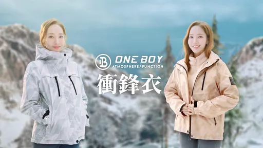 搶先看 ! 朴敏英 最新廣告片 一人分飾兩角呈現ONE BOY衝鋒衣 廣告詞背後含意曝光