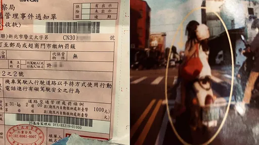 「騎車摸手機1秒罰1000塊」 女騎士怨:1秒也有礙駕駛安全嗎?