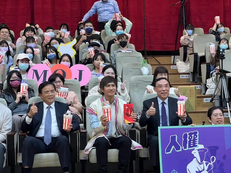 法務部推動兩公約人權教育，推出線上人權影展。陳彩玲攝