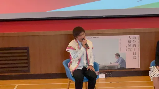 金曲歌手王宏恩出全族語專輯　曝創作理念！獻聲法務部盼守護原民文化