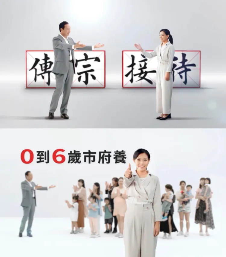 高虹安強調，這些政策主要是來協助大家，在未來準備自己做媽媽或者進入家庭的時候，可以有更好的政策工具來協助、分憂解勞。高虹安競辦提供