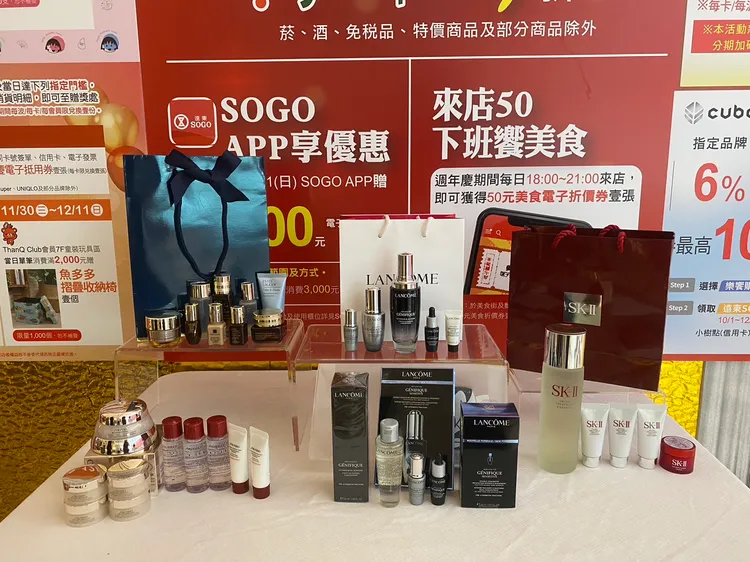 疫情戴口罩期間，消費者重視保養跟眼妝。陳怡文攝