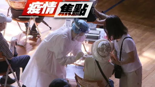 今本土25523死亡67　新增確診數連3天低於3萬