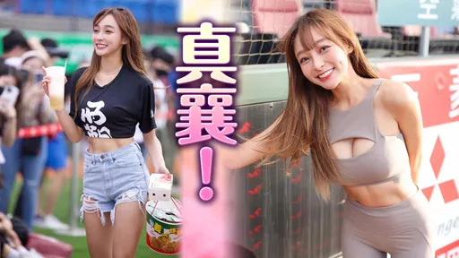 林襄突喊「會想念你們」！粉絲急問：不做啦啦隊？　女神親回4個字