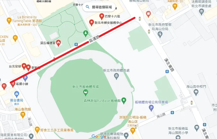 板橋第一運動場選前之夜期間，將封閉區運路靠近廣場側的2個車道，作為容納、疏散空間過多人潮。警方提供
