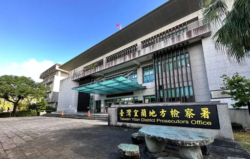 宜蘭2鄉代、1里長候選人涉買票 每票1000元行賄44人!宜檢偵結起訴