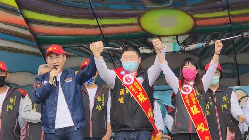 花蓮縣議長張峻未獲國民黨提名　脫黨參選！競總成立藍營大咖都來相挺