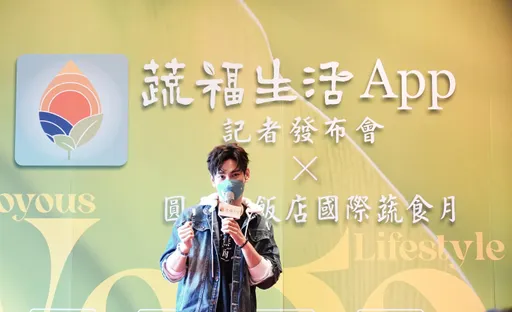 不用關鍵字就可以找到餐廳  蔬福生活App上線