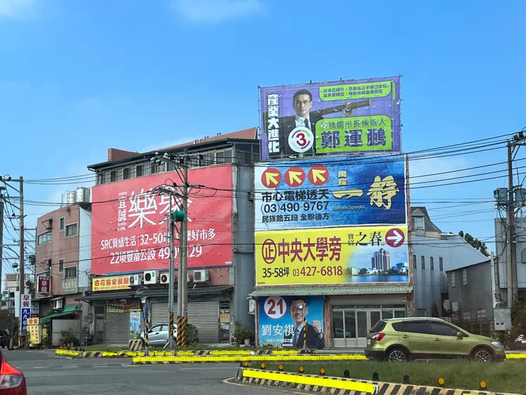 房市買氣疲軟，北台新推案開價頻頻創天價。楊明峰攝