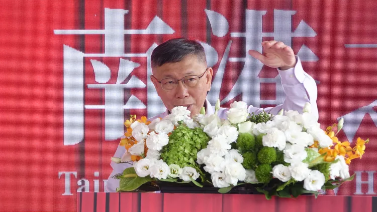 柯文哲今天僅稱立院黨團會針對爆料做回應。莊宗達攝