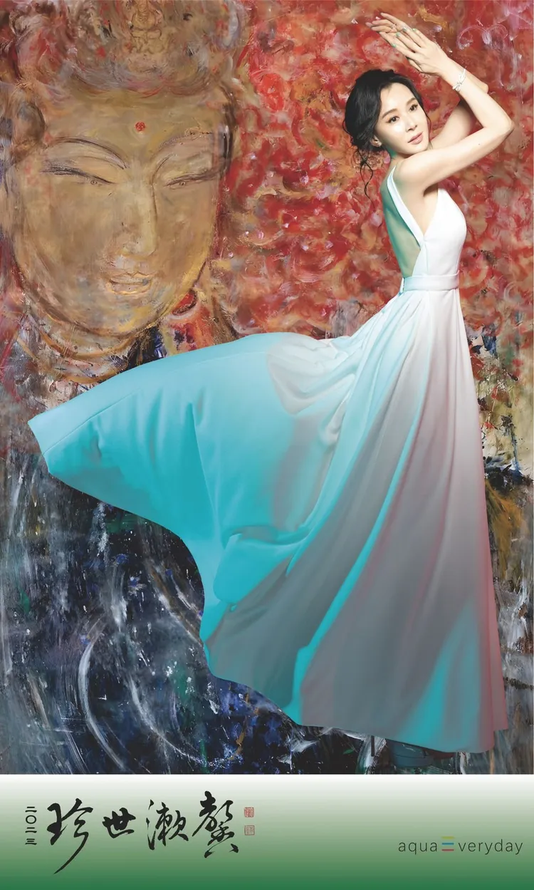 一年一度年曆已經27年。