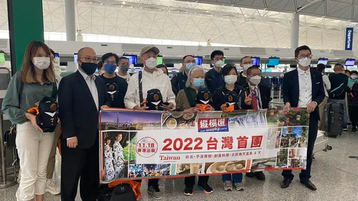 香港首個旅行團出發來台 旅客:團費漲10%也要來