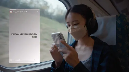 蔡英文催票片「柏拉圖一句話」被酸爆 宅神:難怪我們現在被民進黨統治