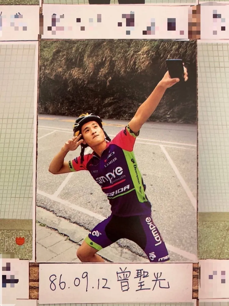 曾聖光高中熱愛運動好打抱不平深受同學喜愛。翻攝四維高中畢業紀念冊