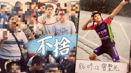 曾聖光赴烏戰死母哭癱！童年曾隨父住貝里斯　「愛笑的少年」多圖曝光