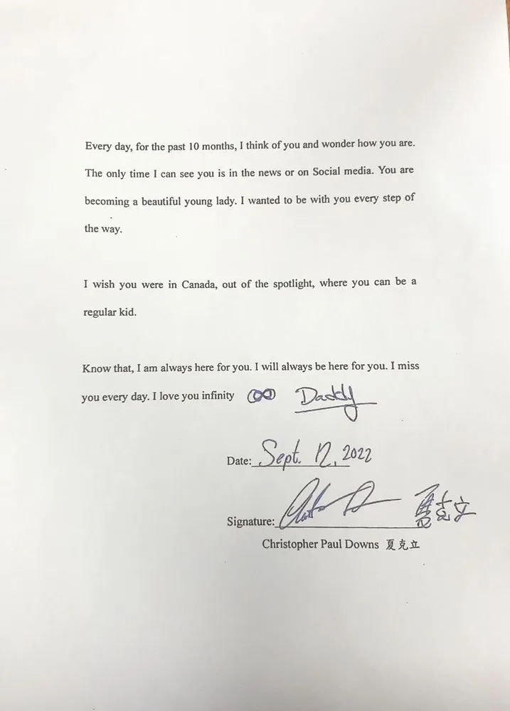 夏克立寫給女兒的情書。資料照片