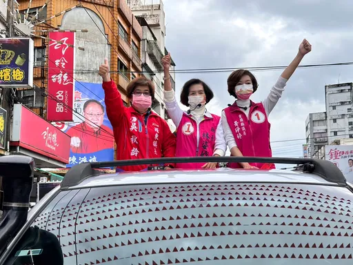 林姿妙苦戰多月成功連任今謝票 得票過半!「每一票我都很感激」