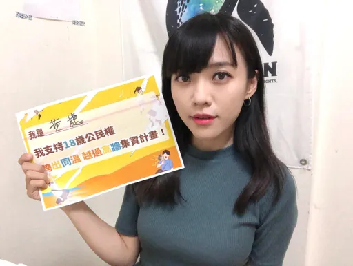 無黨籍黃捷衝高雄第一!比上屆多近萬票 白眼女神鞠躬:不忘初心