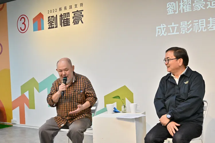 導演、製片人林正盛支持劉櫂豪的影視文化政見。翻攝畫面