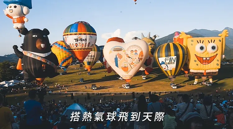 饒慶鈴陣營日前釋出「綻放台東藍」MV，片中拍攝台東美好。翻攝畫面