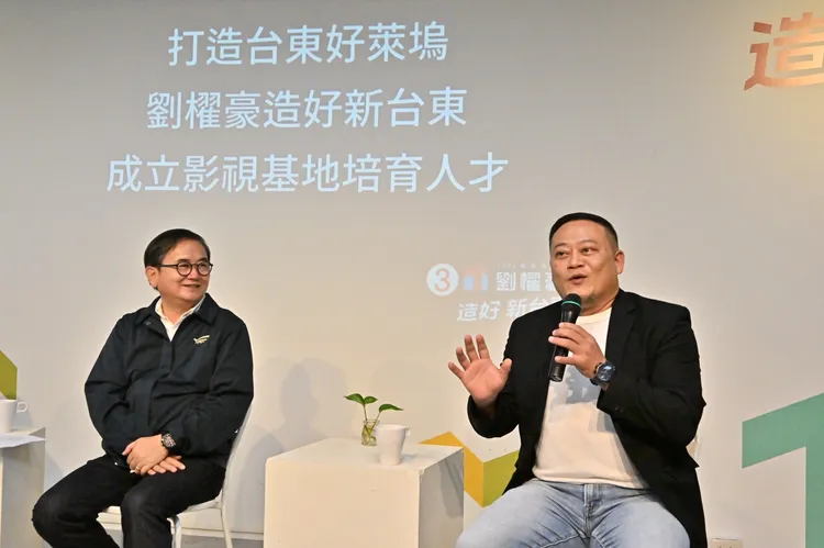 導演蔡政良希望能讓台東的故事讓世界看見。翻攝畫面