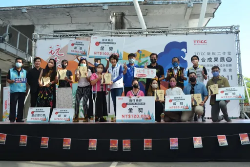 TTICC原住民族商品展现创意 玩味台东展现慢经济
