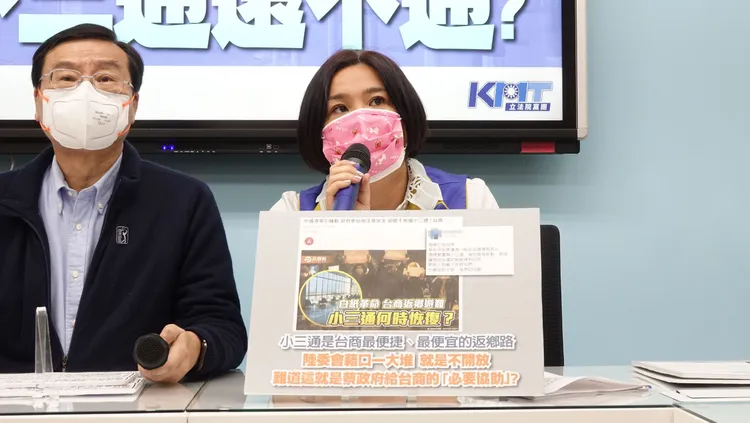 陳玉珍表示，中國的CIQS都還在，蘇貞昌所說的對岸問題已經解決。莊宗達攝