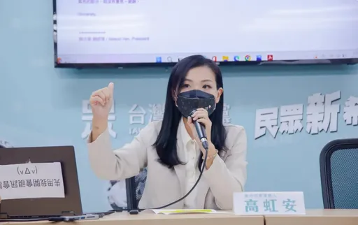 獨家｜資策會告高虹安違法兼職　連她恩師資策會副院長一併告