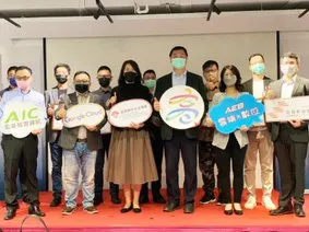 宏碁智雲資訊攜Google 、亞灣新創園 遴選13家新創推動雲平台