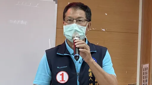 遭人造謠抹黑「掏空台東農會」　候選人怒了！要求期限內公開道歉
