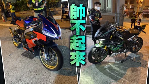 簡直重機秀場!台中重劃區抓7炸街車 驚見義大利新跑車還有百萬R1