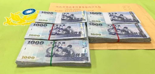 選前最後一刻查賄不停歇　宜檢再破2件現金買票案