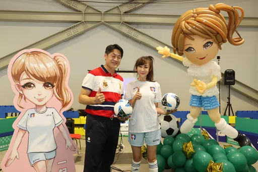 國小迷你足球賽台北花博爭豔館登場 許淑華化身國腳體驗VR真實感