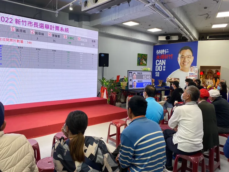 林耕仁宣布敗選，支持者們落寞不捨。林耕仁競總提供