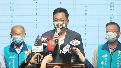 竹市決戰|林耕仁宣布敗選!向支持者道歉 感謝戰友不離不棄
