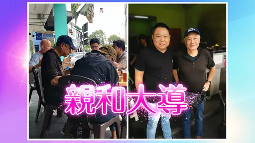 李安今年缺席金馬傳新片動起來!大馬啖肉骨茶堅持埋單店家感動