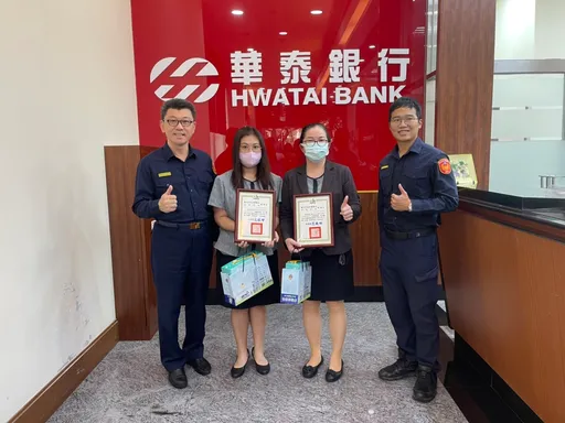 帳戶金流異常突然多了600萬　果然有詐！一個月後被害民眾報案了